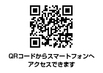 長野体育ジャーナル公式ホームページQRコード
